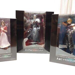 Final Fantasy VII Remake Square Enix Anniversary Kuji Award Figure Set